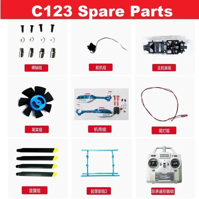 Rc Helicopter Blade - Ersatzteile Liste Für RC ERA C123
