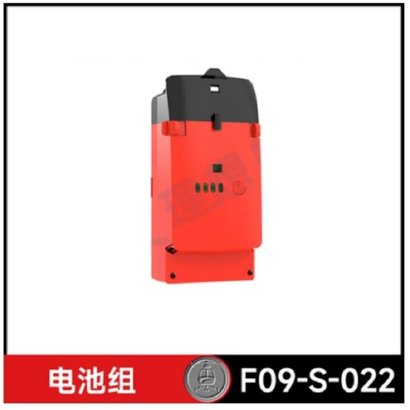 YU XIANG F09-S Batterie 6CH UH – Rc Helicopter Bag Bewertung und Preis