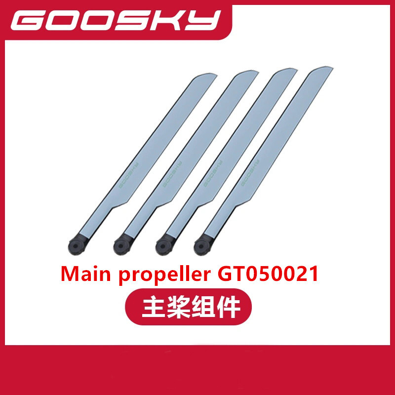 Ersatzteile für GOOSKY E2 UH-1 – Rc Helicopter Coaxial Bewertung und Preis