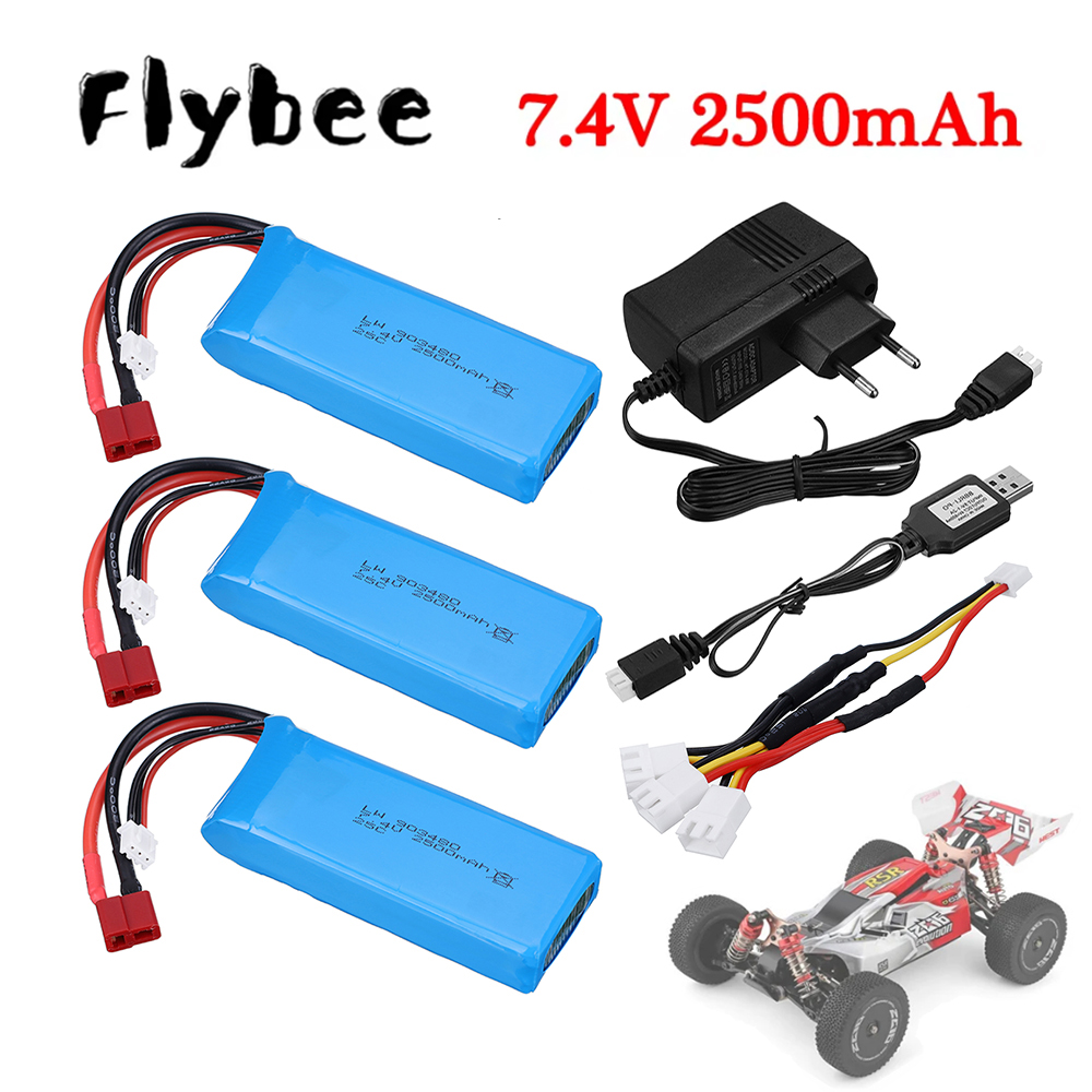 2s 7,4V 2500mAh Lipo-Akkuladeg – Rc Helicopter Charger Bewertung und Preis