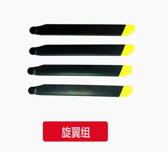 Ersatzteile Liste Für RC ERA C – Rc Helicopter Blade Bewertung und Preis